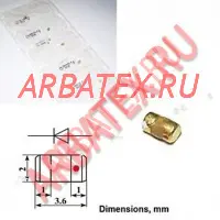 2А523А-1 диод