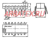 КР1564ТМ2 микросхема