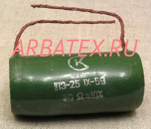 ПЭ-25 39