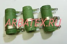 С5-36В 25Вт 56