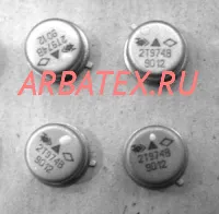 2Т974В