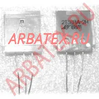 2Т388А2Н