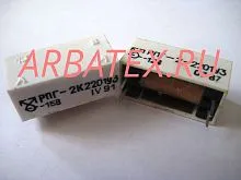 РПГ-2 2203 12В