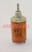 СП5-39Б 1Вк 1.5 кОм